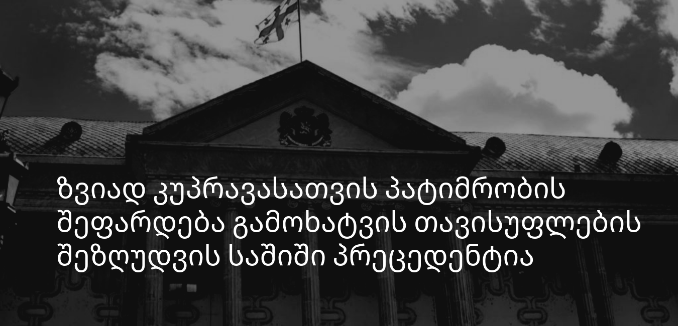 news img